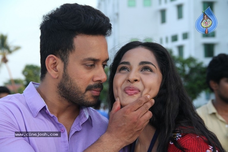 BOTTU Movie Posters and Photos - 3 / 15 photos