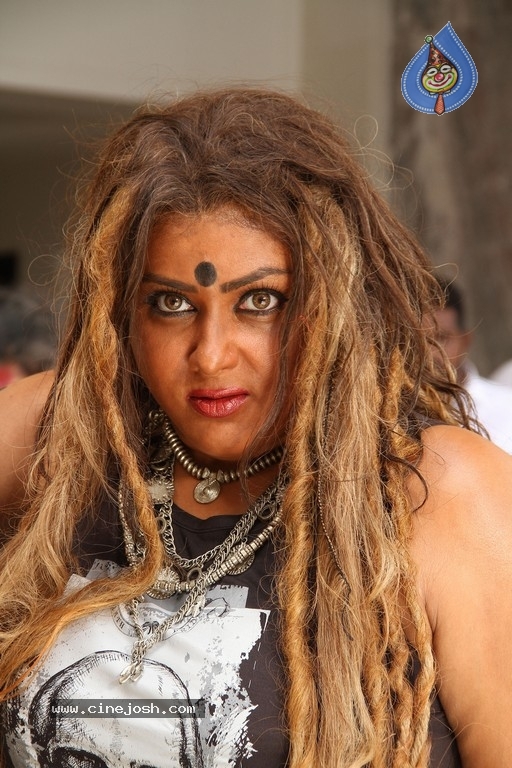 BOTTU Movie Posters and Photos - 15 / 15 photos