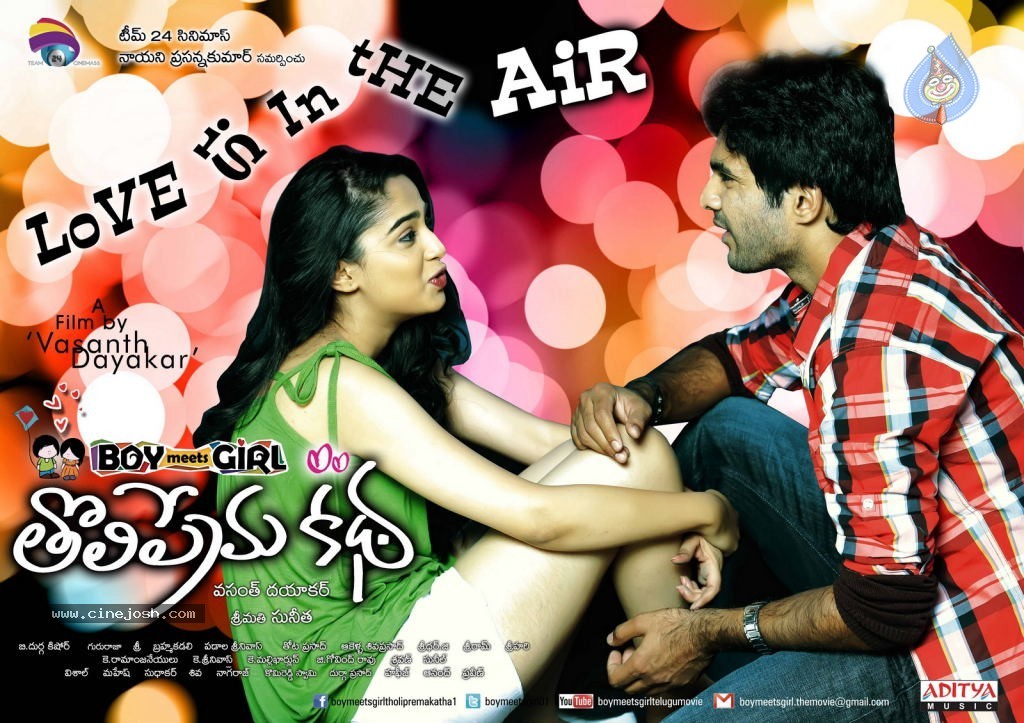 Boy Meets Girl Tholiprema Katha New Photos - 3 / 40 photos