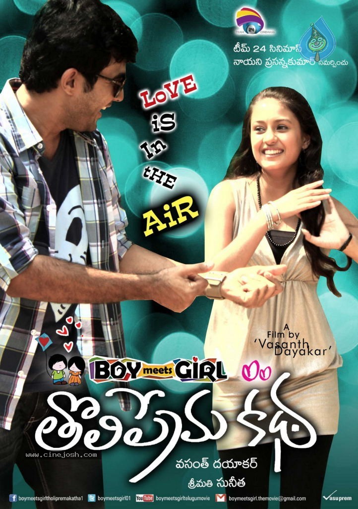 Boy Meets Girl Tholiprema Katha New Photos - 22 / 40 photos