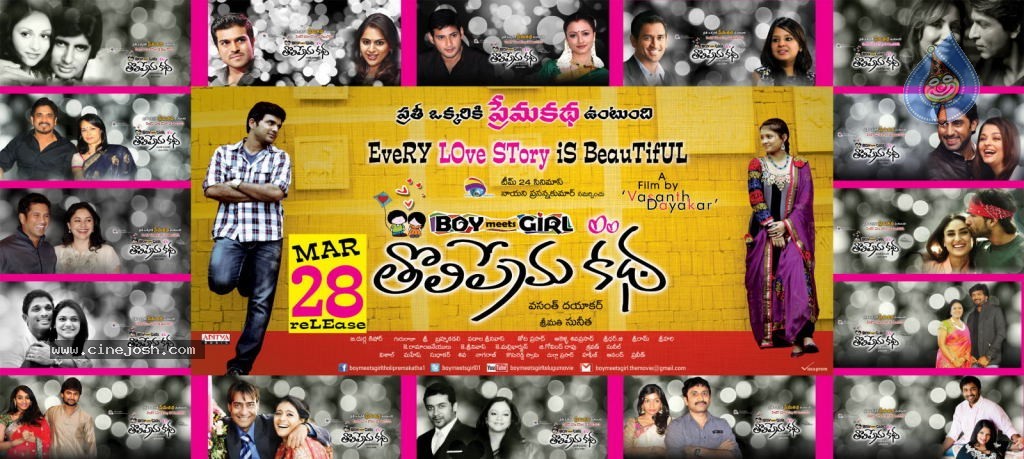 Boy meets Girl Tholiprema Katha New Posters - 15 / 19 photos
