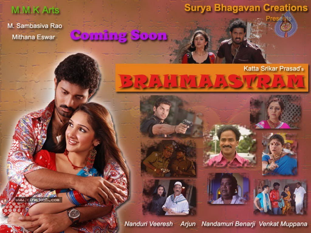Brahmaastram Movie Stills - 66 / 87 photos