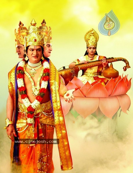 Brahmalokam to Yamalokam via Bhulokam Movie Pics - 2 / 4 photos