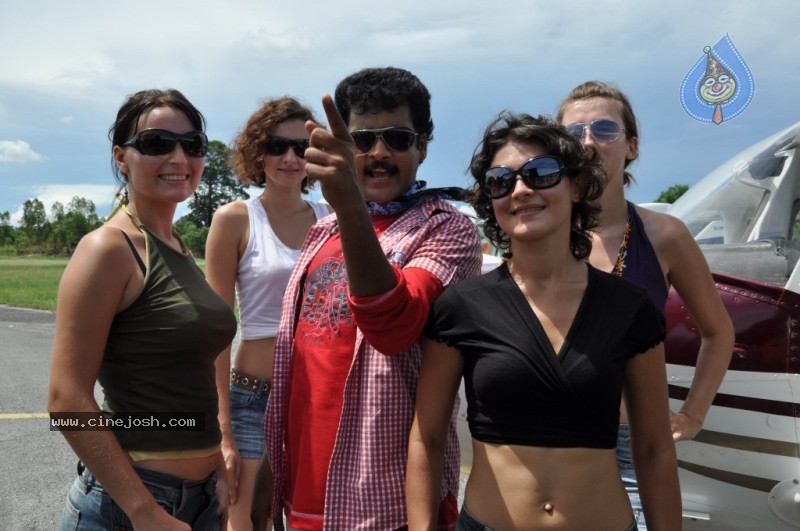 Brahmalokam to Yamalokam via Bhulokam New Movie Stills - 31 / 101 photos