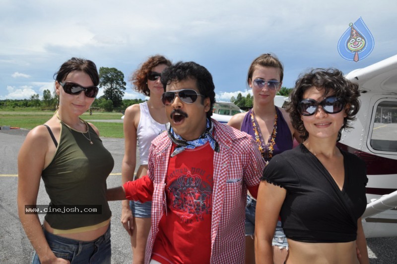 Brahmalokam to Yamalokam via Bhulokam New Movie Stills - 50 / 101 photos