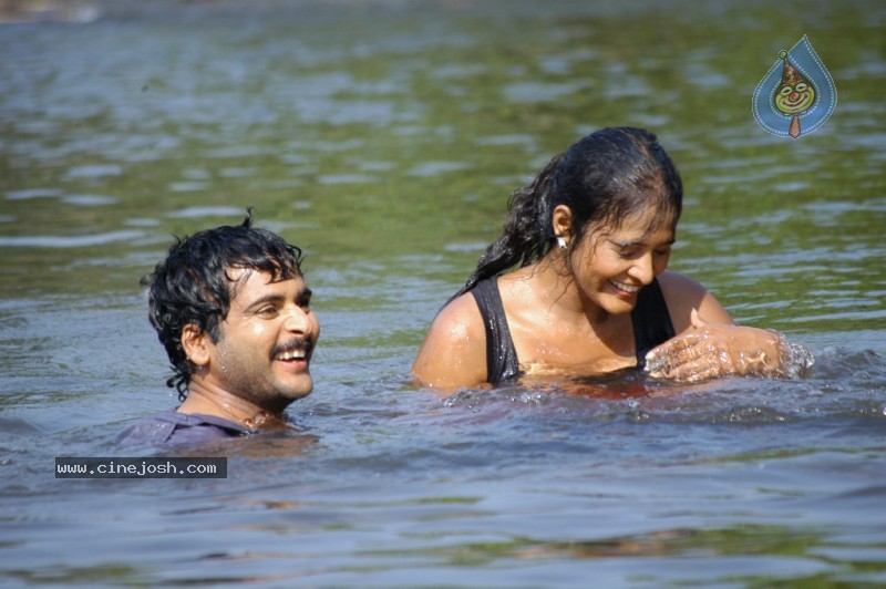 Brahmalokam to Yamalokam via Bhulokam New Movie Stills - 56 / 101 photos