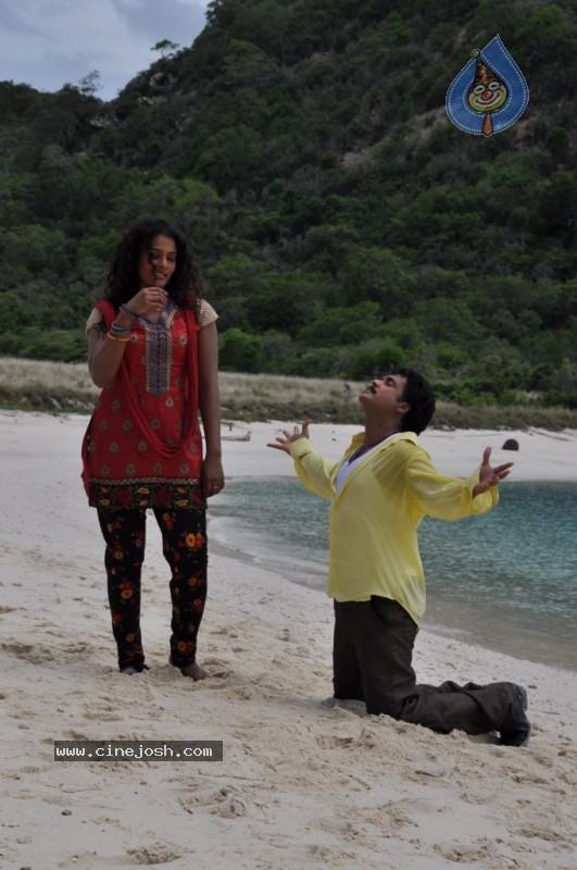 Brahmalokam to Yamalokam via Bhulokam New Movie Stills - 61 / 101 photos