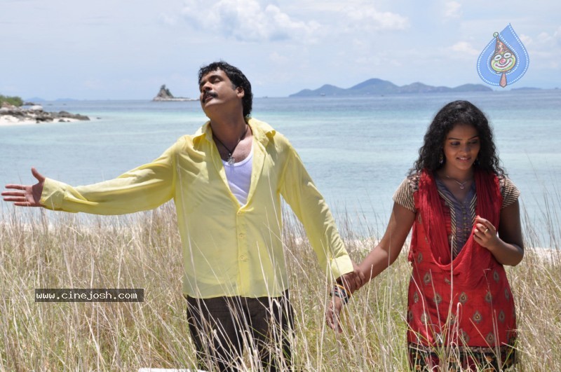 Brahmalokam to Yamalokam via Bhulokam New Movie Stills - 81 / 101 photos