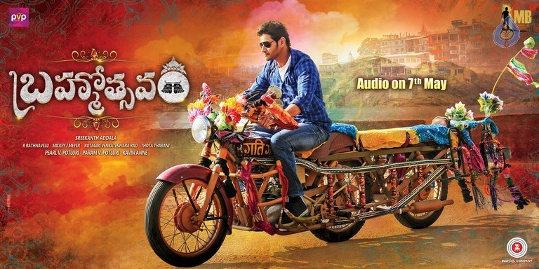 Brahmotsavam Latest Poster - 1 / 1 photos