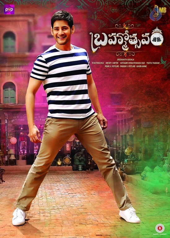 Brahmotsavam New Photos and Posters - 3 / 8 photos