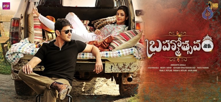 Brahmotsavam New Posters and Still - 2 / 3 photos