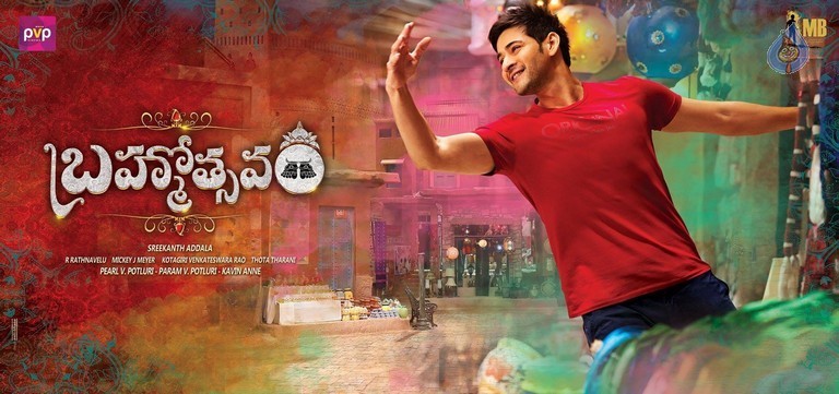 Brahmotsavam Posters - 2 / 2 photos