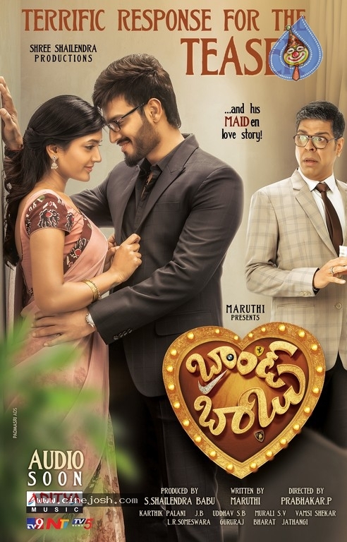 Brand Babu Movie Posters And Stills - 2 / 4 photos