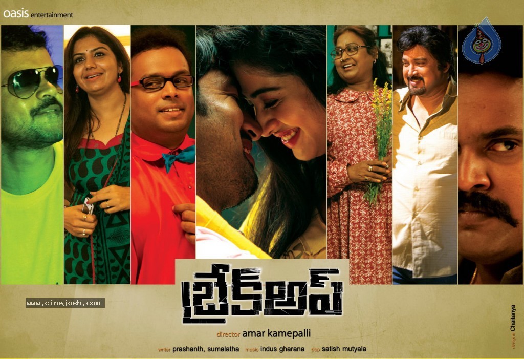 Breakup Movie Stills n Walls - 27 / 34 photos