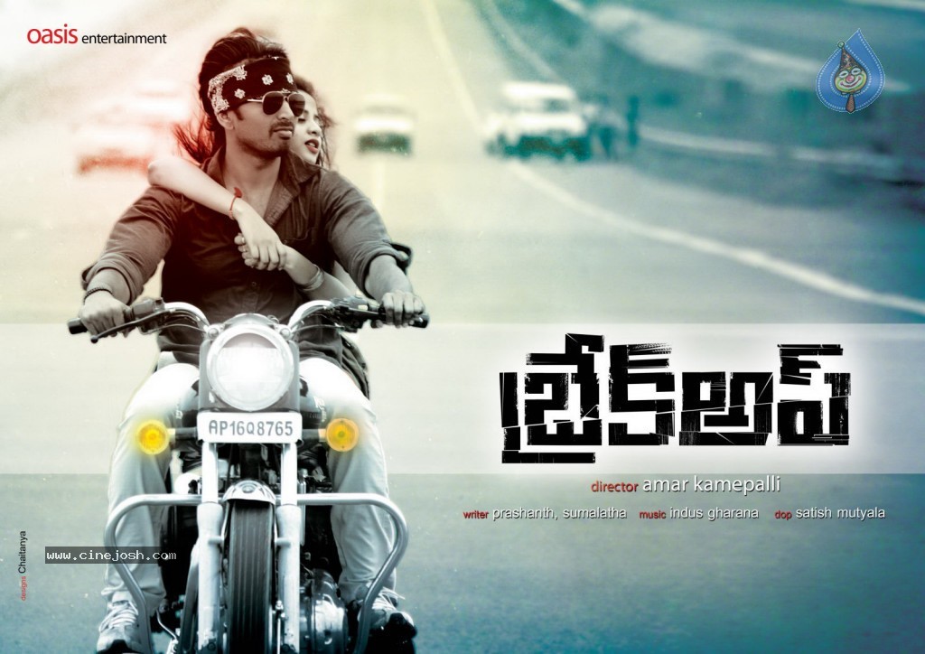 Breakup Movie Stills n Walls - 33 / 34 photos