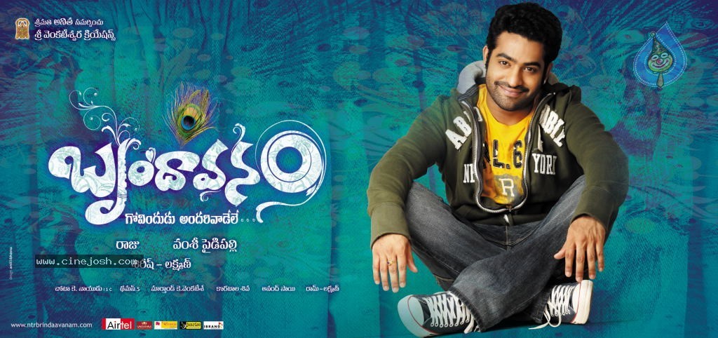 Brindavanam Movie Wallpapers - 9 / 15 photos