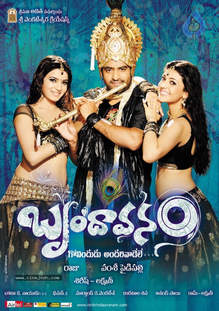 Brindavanam Movie Wallpapers - 15 / 15 photos