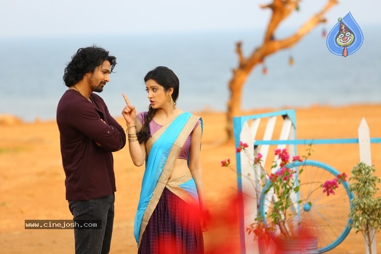 Brindavanamadi Andaridi Movie Stills - 14 / 17 photos