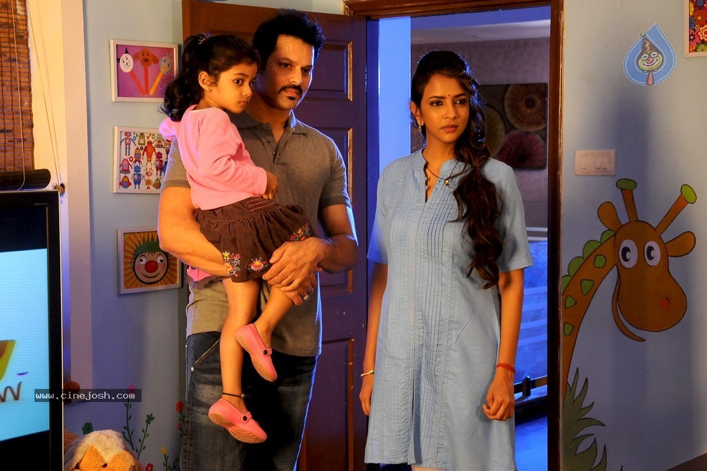 Budugu Movie New Photos - 1 / 29 photos