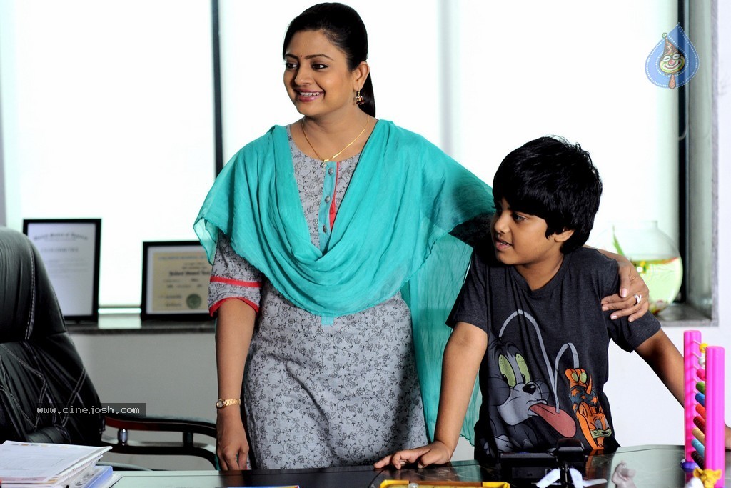 Budugu Movie New Photos - 15 / 29 photos