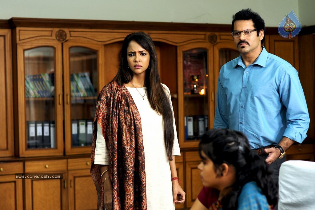Budugu Movie New Photos - 23 / 29 photos