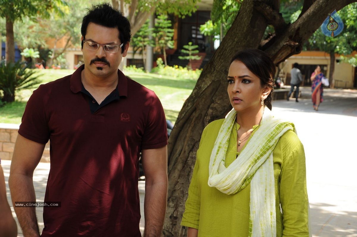 Budugu Movie Stills n Walls - 35 / 40 photos