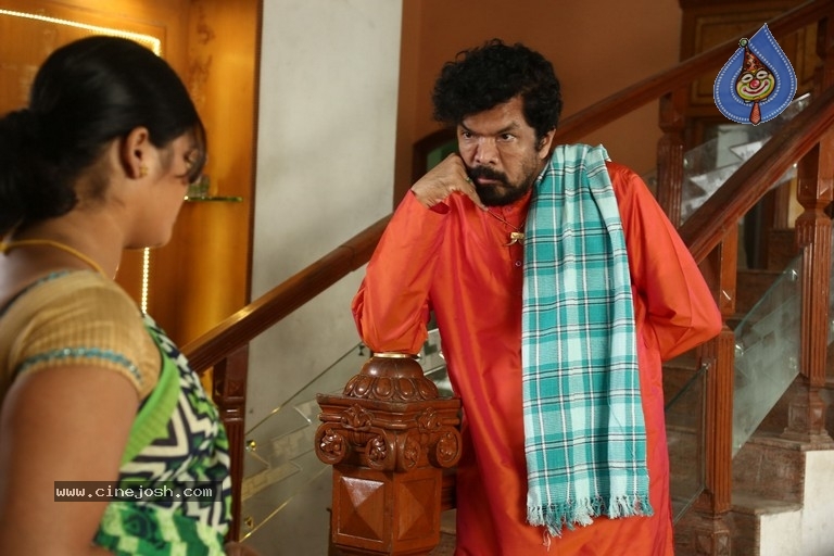 Buildup Krishna Movie Stills - 11 / 18 photos