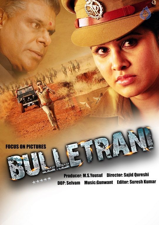 Bullet Rani Movie New Posters - 6 / 8 photos