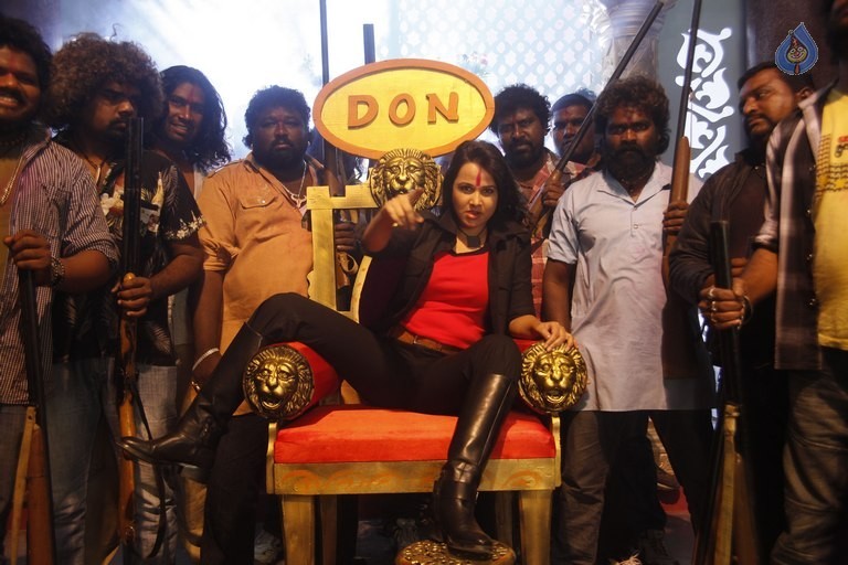 Bullet Rani Photos and Posters - 3 / 21 photos