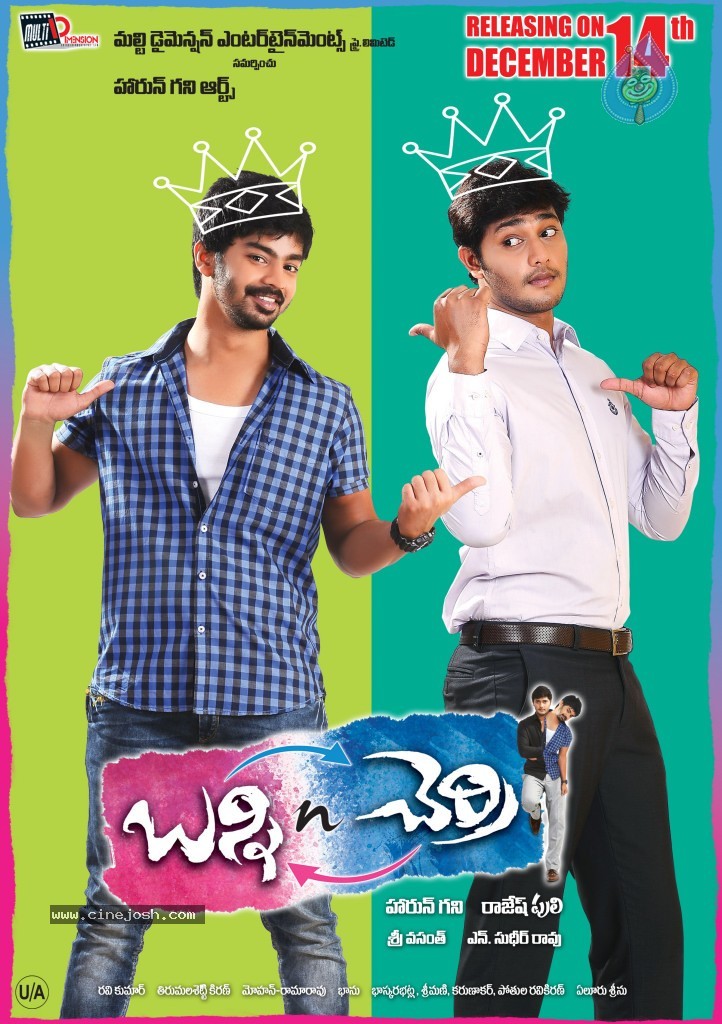 Bunny n Cherry New Designs - 10 / 10 photos