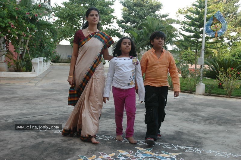Bunty the bad boy movie - 75 / 84 photos