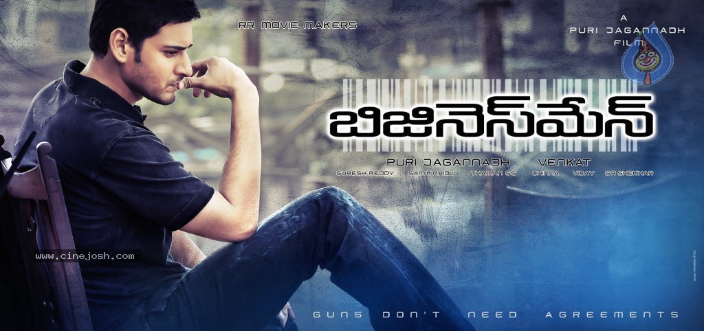 Business Man Movie New Stills - 1 / 3 photos