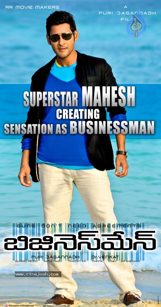 Businessman Movie 20 Days Posters - 11 / 13 photos