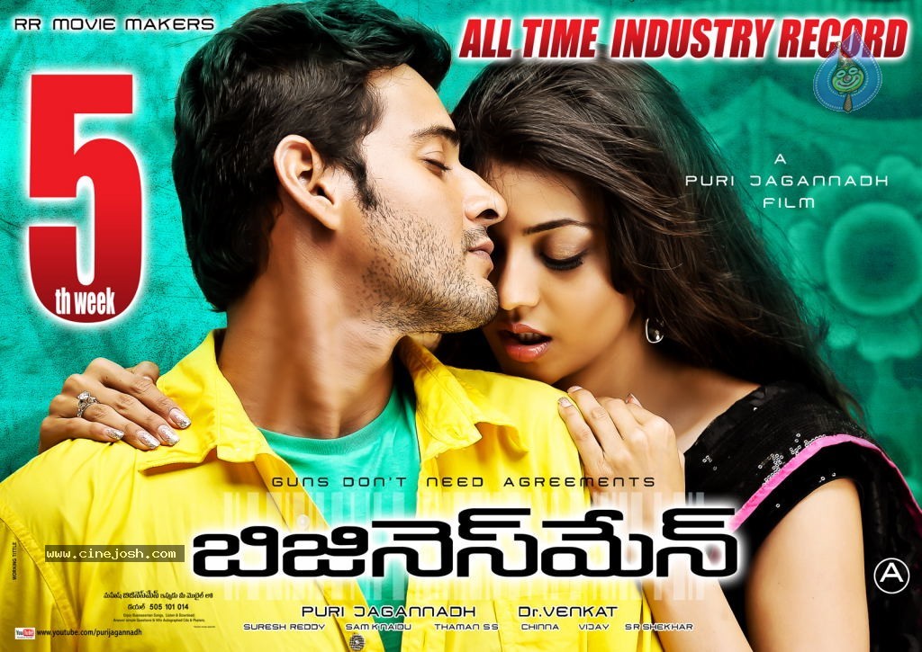 Businessman Movie 5th Week Wallpapers  - 3 / 6 photos