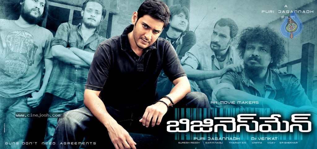 Businessman Movie Latest Wallpapers - 13 / 14 photos