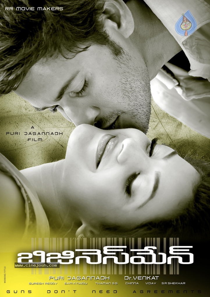 Businessman Movie New Wallpapers - 3 / 13 photos