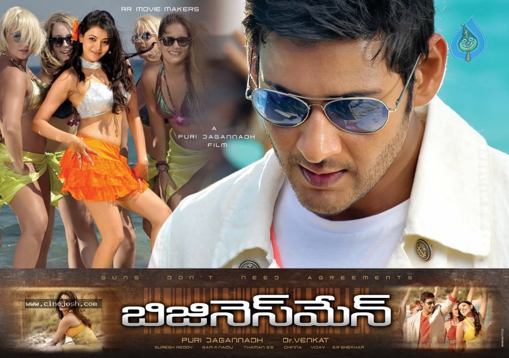 Businessman Movie Working Stills - 32 / 75 photos