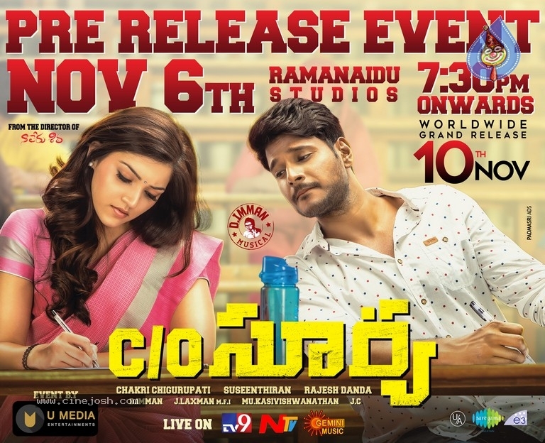 C/O Surya Movie Posters - 3 / 3 photos