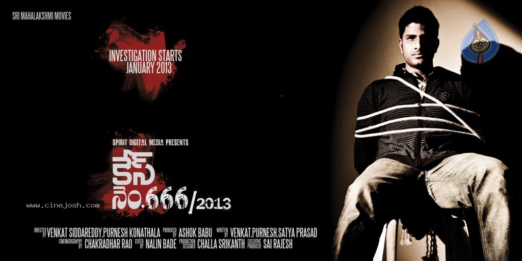 Case no 666-2013 Movie Stills - 29 / 42 photos
