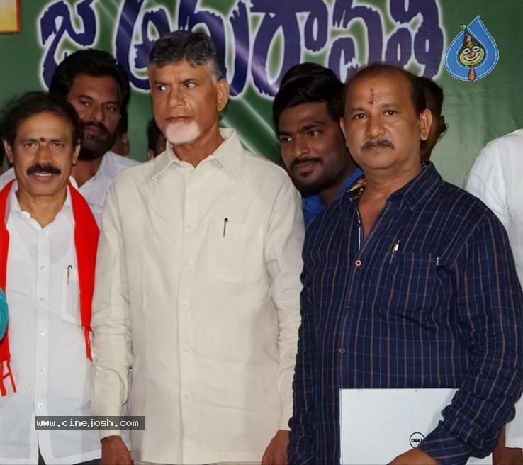 CBN Launched Jai Sena Song - 3 / 8 photos