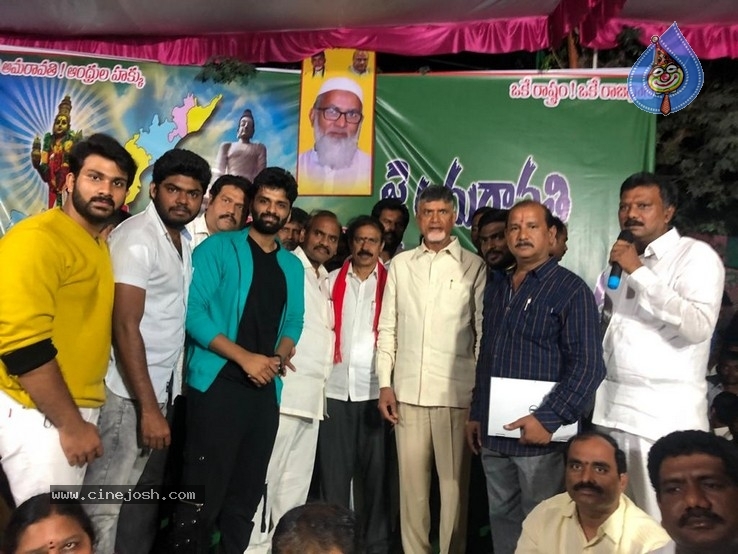 CBN Launched Jai Sena Song - 8 / 8 photos