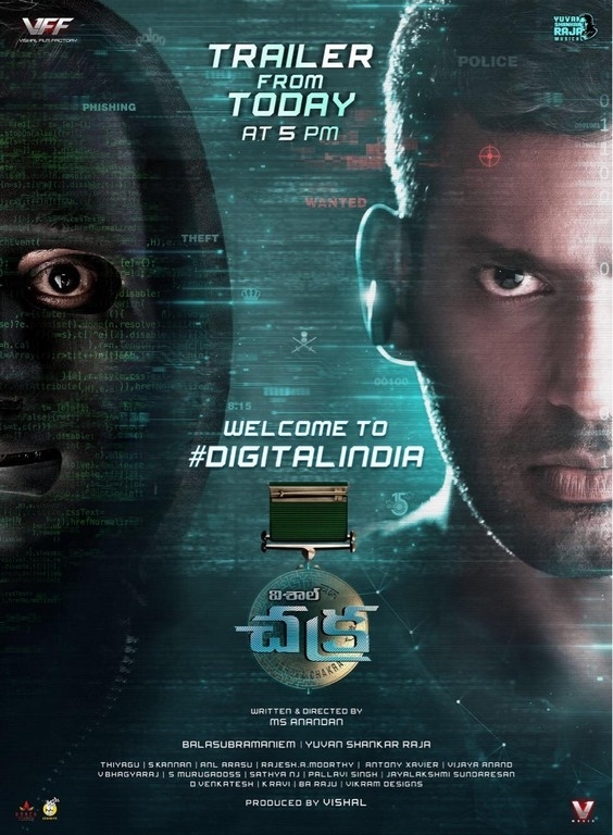 Chakra Movie All Languages Poster Photo 2 Of 4 Click the below links and change the other sever. chakra movie all languages poster