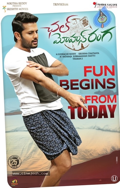 Chal Mohan Ranga New Posters - 3 / 3 photos