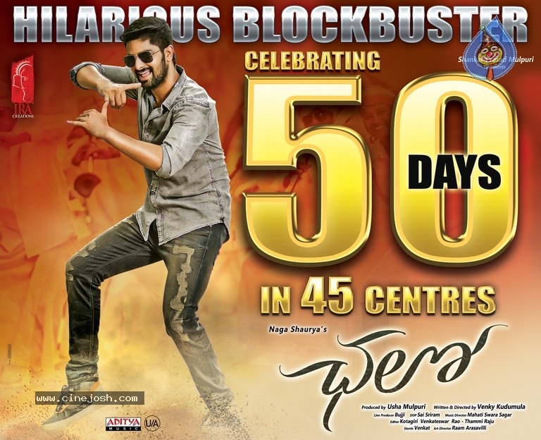 Chalo Movie 50 Days Posters - 1 / 3 photos