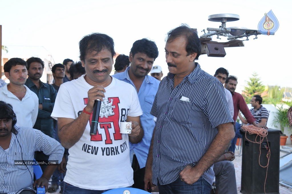 Varun Sandesh-Neelakanta Movie Stills - 3 / 19 photos