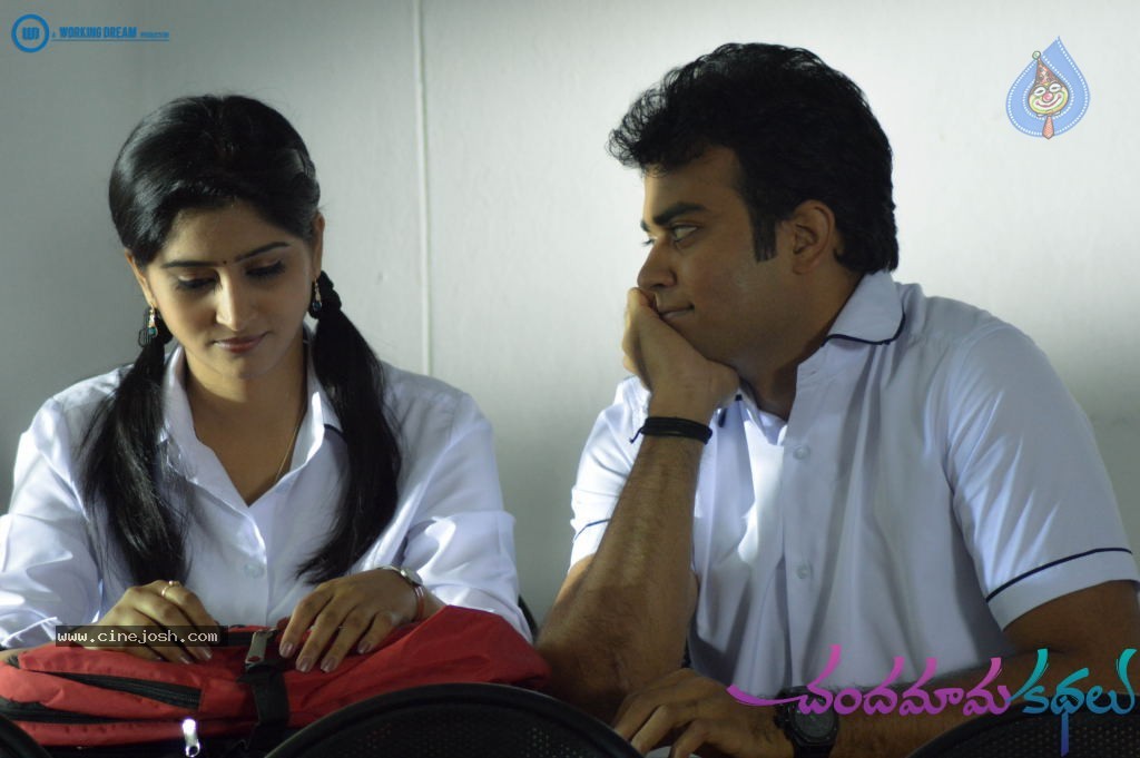 Chandamama Kathalu Movie Gallery - 5 / 14 photos