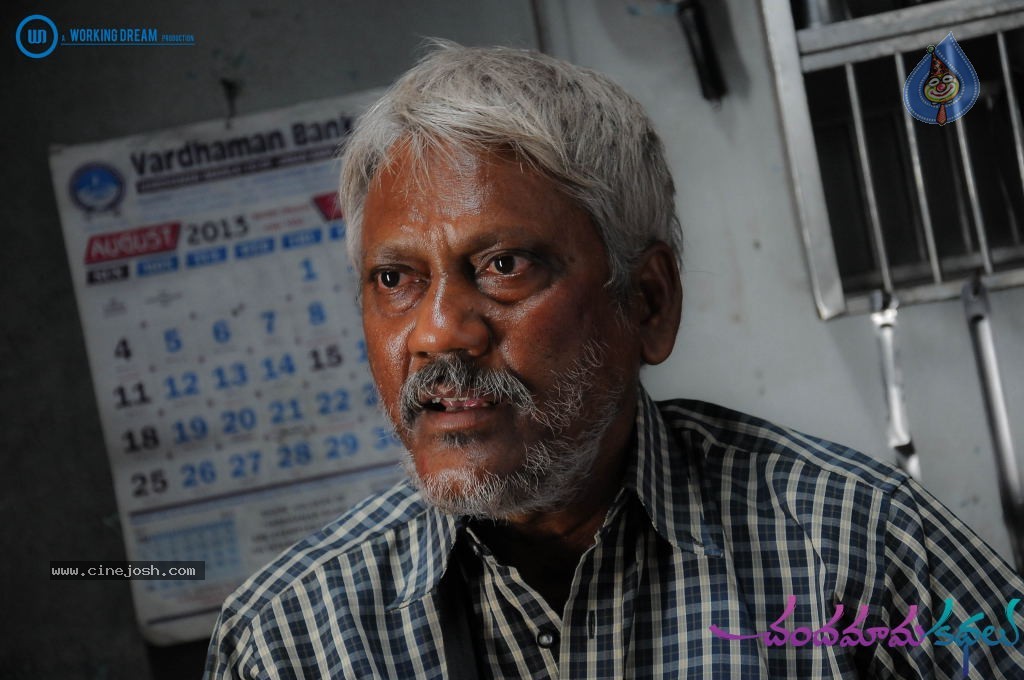 Chandamama Kathalu Movie Stills - 17 / 22 photos