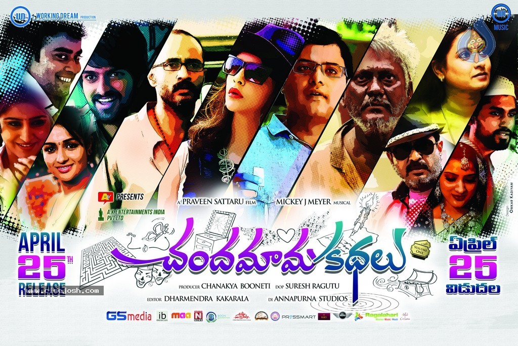 Chandamama Kathalu Release Walls - 1 / 5 photos