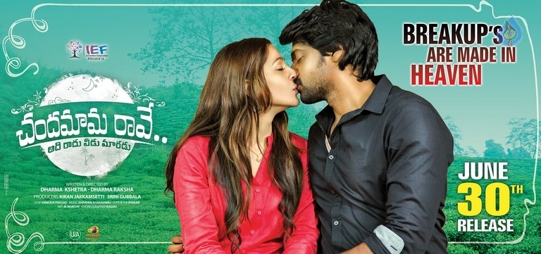 Chandamama Raave Movie Release Date Poster - 1 / 1 photos