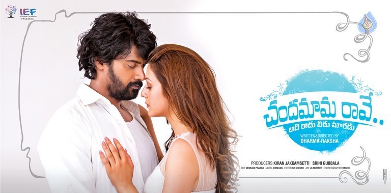 Chandamama Raave New Posters - 2 / 2 photos